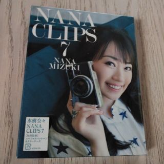 NANA　CLIPS　7 Blu-ray(ミュージック)