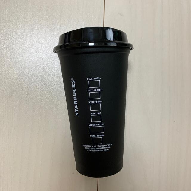 Starbucks Coffee(スターバックスコーヒー)の【SALE】【海外限定】スターバックス　リユーザブルカップ インテリア/住まい/日用品のキッチン/食器(タンブラー)の商品写真