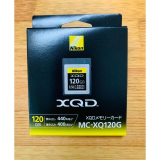 ニコン(Nikon)のNikon XQDカード　120GB MC-XQ120G 新品未開封(その他)