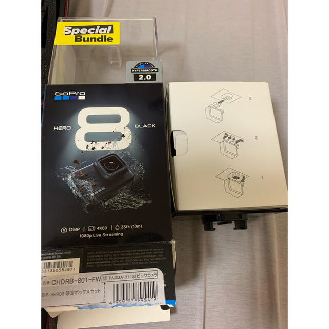 【美品】GoPro HERO8 ゲンテイBOXセット