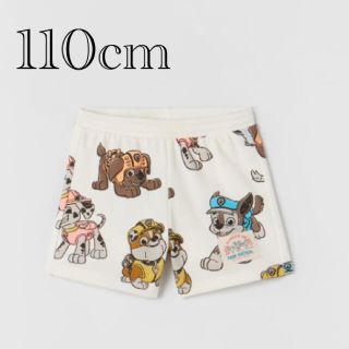 ザラキッズ(ZARA KIDS)の《新作》新品　パウパトロール　バミューダパンツ　4-5歳　110cm(パンツ/スパッツ)