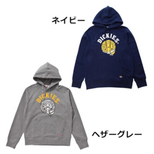 Dickies(ディッキーズ)の未使用 ディッキーズ アルマジロ プリント パーカー スウェット メンズのトップス(パーカー)の商品写真