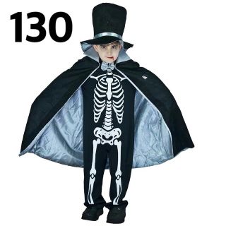 新品 ハロウィン コスチューム 男の子 3点セット ブラック 110(その他)