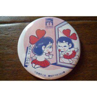 赤塚不二夫　非売品カンバッジ ★ ときわ荘ミュージアム(バッジ/ピンバッジ)