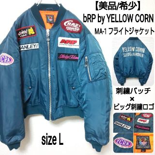 イエローコーンブラック/黒色系の通販 点    を買う