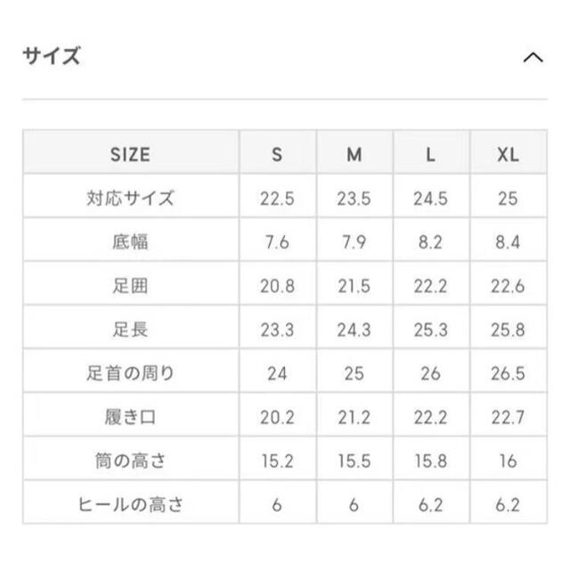 GU(ジーユー)のGU ストレッチショートヒールブーツ レディースの靴/シューズ(ブーツ)の商品写真