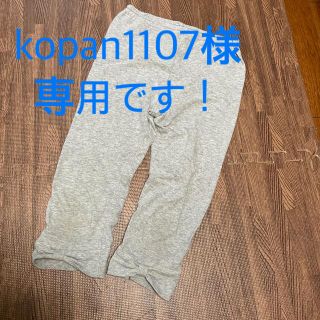 ベルメゾン(ベルメゾン)のレギンス七分丈　130サイズ(パンツ/スパッツ)