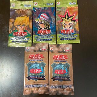 ユウギオウ(遊戯王)の遊戯王カード プレミアムパック＆リミテッドエディション(Box/デッキ/パック)