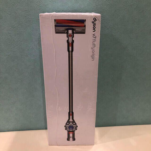 ダイソン Dyson V7 コードレス　掃除機　新品　未使用　未開封 2