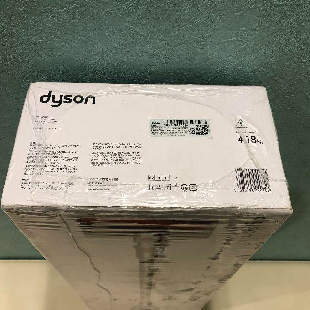 ダイソン Dyson V7 コードレス　掃除機　新品　未使用　未開封 4