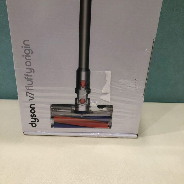 ダイソン Dyson V7 コードレス　掃除機　新品　未使用　未開封 5