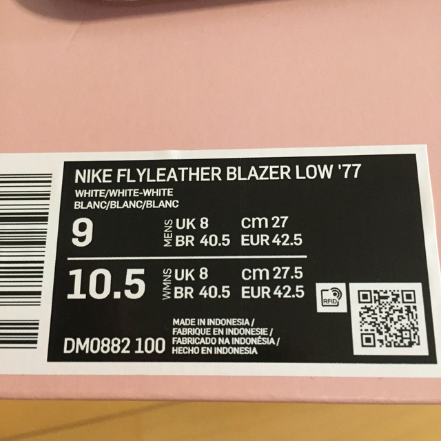 NIKE(ナイキ)のナイキシューズ  値下げしました メンズの靴/シューズ(スニーカー)の商品写真