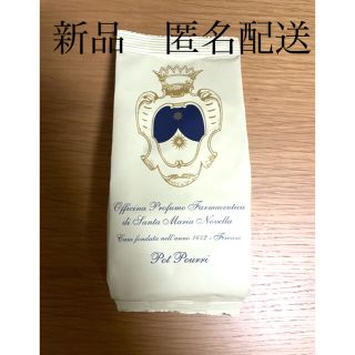 サンタマリアノヴェッラ(Santa Maria Novella)のサンタマリアノヴェッラ　ポプリ　100g(お香/香炉)