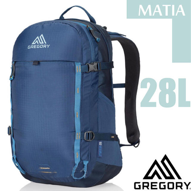 GREGORY マティア 28L パープル 美品