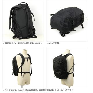 GREGORY マティア28L 紫　リュックサック　美品