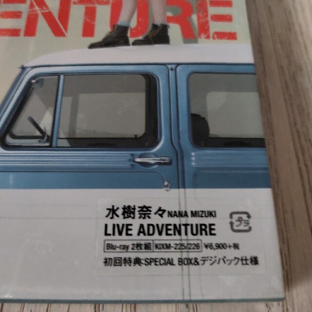 NANA　MIZUKI　LIVE　ADVENTURE Blu-ray エンタメ/ホビーのDVD/ブルーレイ(ミュージック)の商品写真