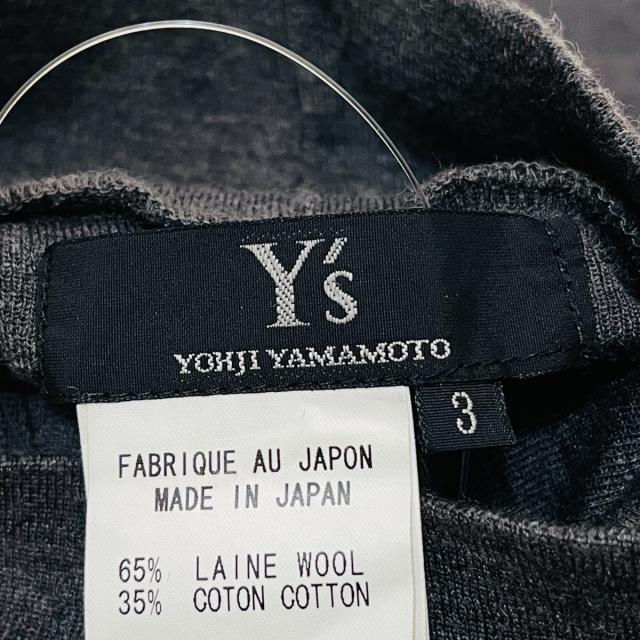 Y's(ワイズ)のワイズ 七分袖カットソー サイズ3 L美品  - レディースのトップス(カットソー(長袖/七分))の商品写真