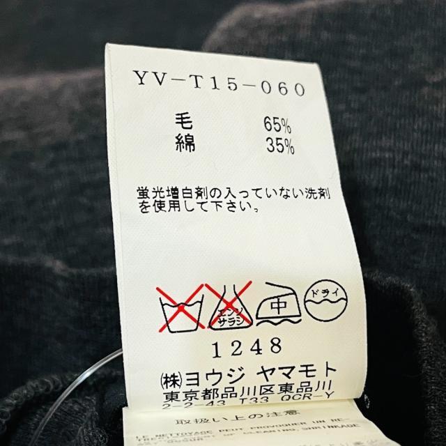 Y's(ワイズ)のワイズ 七分袖カットソー サイズ3 L美品  - レディースのトップス(カットソー(長袖/七分))の商品写真