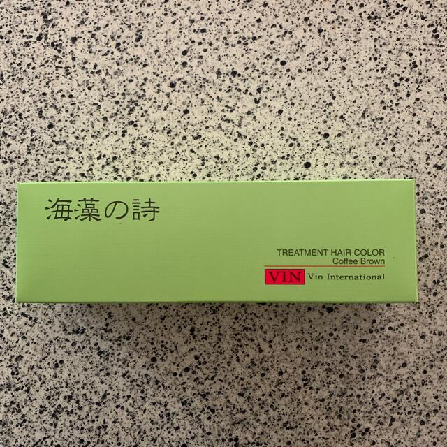 海藻の詩 トリートメントカラー コーヒーブラウンの通販 by shop 海藻の詩 トリートメントカラー コーヒーブラウンの通販 by shop