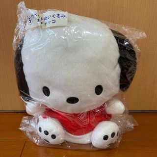 サンリオ(サンリオ)のサンリオ ポチャッコ ぬいぐるみ(ぬいぐるみ)