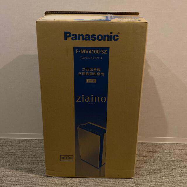 Panasonic - ぽっぴー　パナソニック　ジアイーノ　F-MV4100-SZ