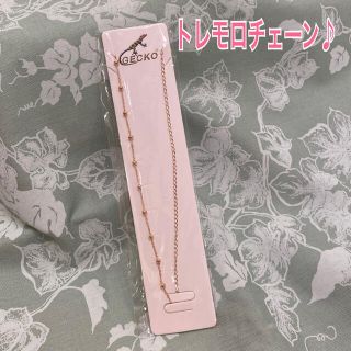 ☆ GECKO ゲッコー  トレモロチェーン　カリンバ用(その他)