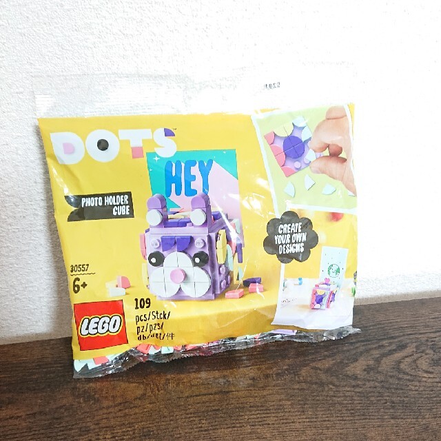 Lego(レゴ)のLEGO フォトホルダーキューブ キッズ/ベビー/マタニティのおもちゃ(積み木/ブロック)の商品写真