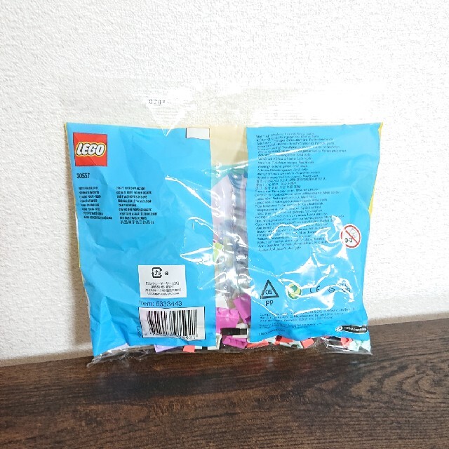 Lego(レゴ)のLEGO フォトホルダーキューブ キッズ/ベビー/マタニティのおもちゃ(積み木/ブロック)の商品写真