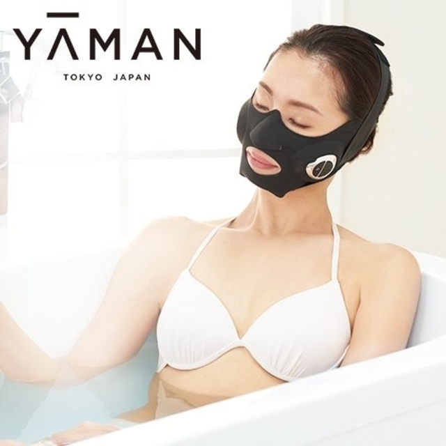 YA-MAN(ヤーマン)の【新品】 ヤーマン メディリフト アクア EP-17SB スマホ/家電/カメラの美容/健康(フェイスケア/美顔器)の商品写真