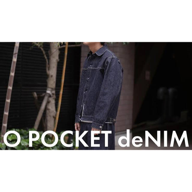 ハズム DAN 0 Pocket Denim Jacket