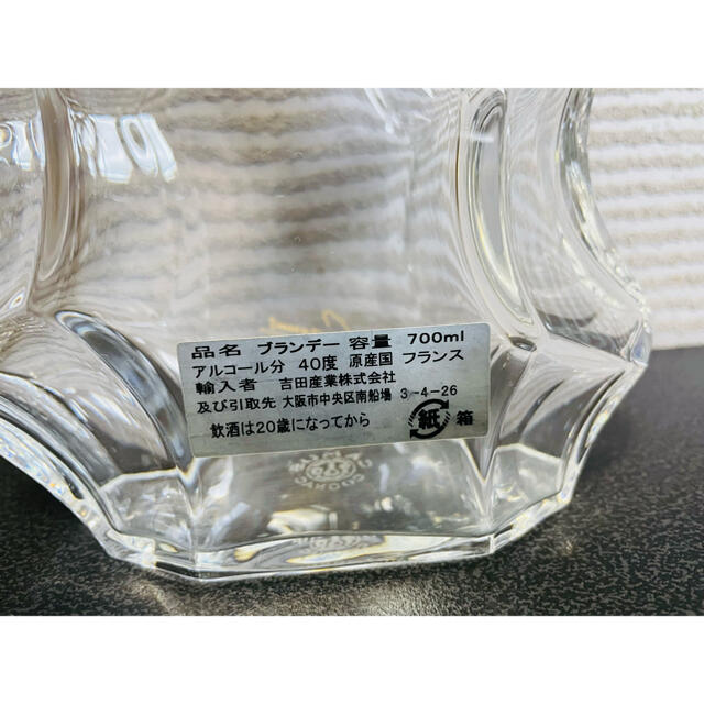 Baccarat(バカラ)のカミュ ジュビリー バカラ 空きボトル  食品/飲料/酒の酒(ブランデー)の商品写真