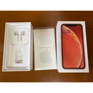 アップル(Apple)のiPhoneXR coral 64GB 【空箱】(その他)