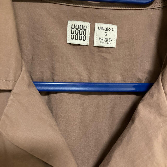UNIQLO(ユニクロ)のユニクロ 未使用　UNIQLO 長袖シャツ　ピンクブラウン　S メンズのトップス(シャツ)の商品写真