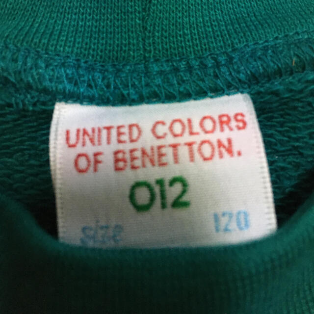 BENETTON(ベネトン)のUNITED COLORS OF BENETTON 緑　トレーナー　120 キッズ/ベビー/マタニティのキッズ服男の子用(90cm~)(Tシャツ/カットソー)の商品写真