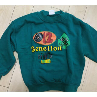 ベネトン(BENETTON)のUNITED COLORS OF BENETTON 緑　トレーナー　120(Tシャツ/カットソー)