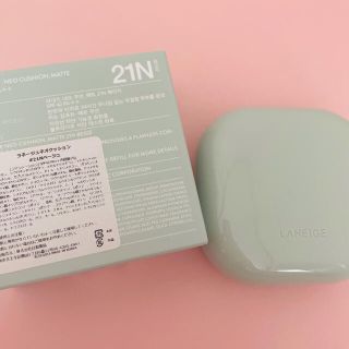 ラネージュ(LANEIGE)のラネージュ　ネオクッション　マット　21N(ファンデーション)