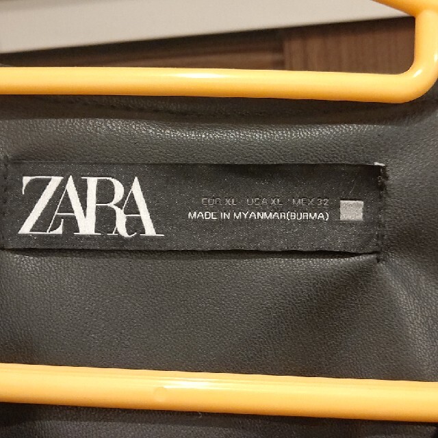 ZARA(ザラ)のザラ♡ZARAジャケット レディースのジャケット/アウター(ノーカラージャケット)の商品写真