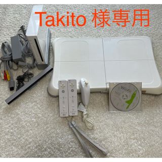 ウィー(Wii)のWii (家庭用ゲーム機本体)