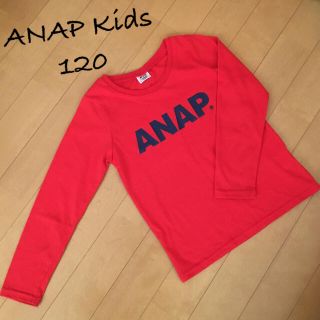 アナップキッズ(ANAP Kids)の☆ ANAP Kids アナップキッズ  ロンT 120 ☆(Tシャツ/カットソー)