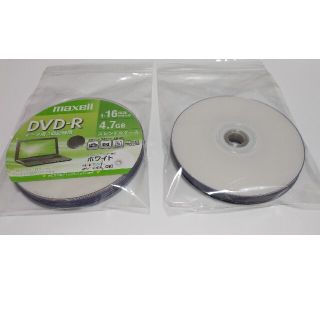 マクセル(maxell)のDVD-R  ２０枚【maxell】 マクセル　(PC周辺機器)