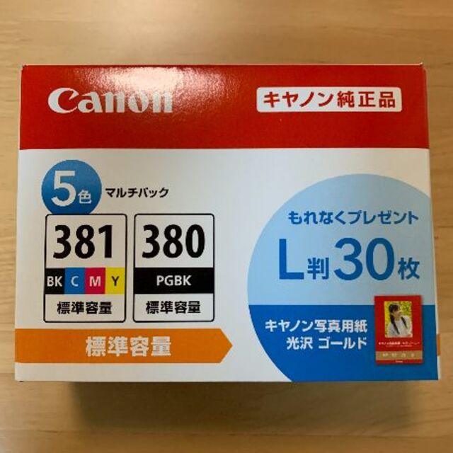 新品未開封 Canon 純正 インク BCI-381+380/5MP キャノン