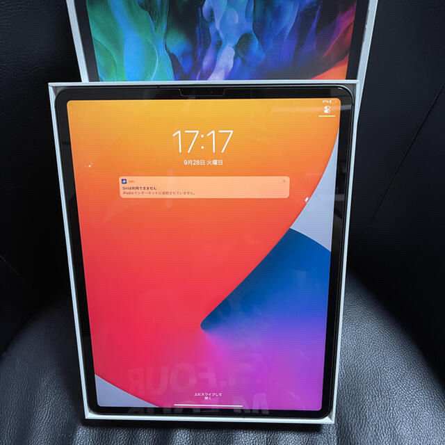 iPad(アイパッド)のiPad Pro 12.9 128GB Wi-Fi + Cellular第4世代 スマホ/家電/カメラのPC/タブレット(タブレット)の商品写真