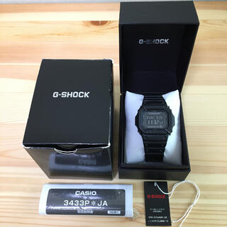 ジーショック(G-SHOCK)のCASIO G-SHOCK DW-D5600P-1JF(腕時計(デジタル))