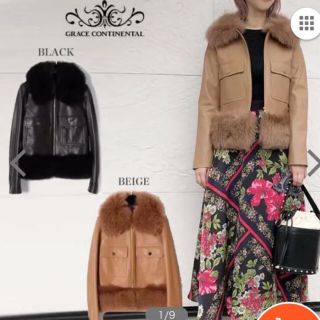 GRACE CONTINENTAL(ライダースジャケット)のフリマアイテム一覧 GRACE CONTINENTAL(ライダースジャケット)のフリマアイテム一覧