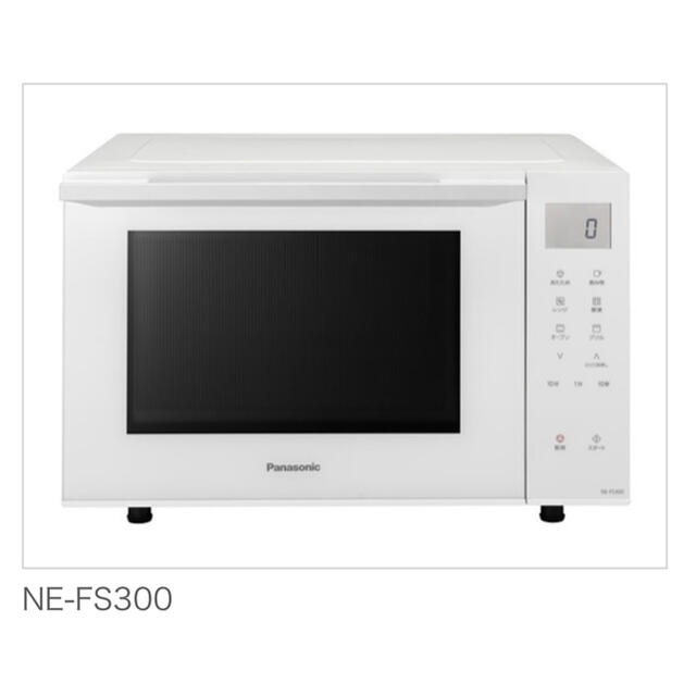 Panasonic オーブンレンジ Panasonic オーブンレンジ