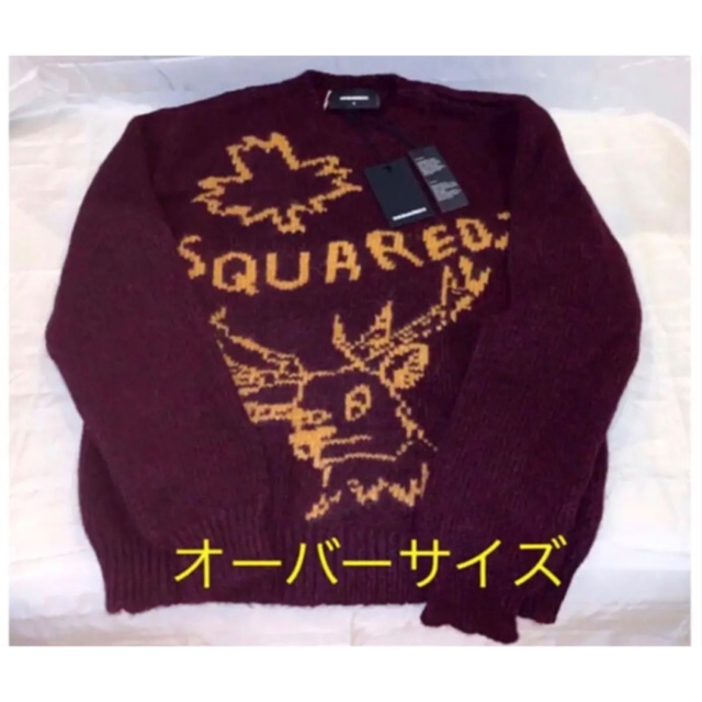 DSQUARED2(ディースクエアード)のディースクエアード  オーバーサイズ　ニット　　　　　　　　　　新品タグ付き メンズのトップス(ニット/セーター)の商品写真