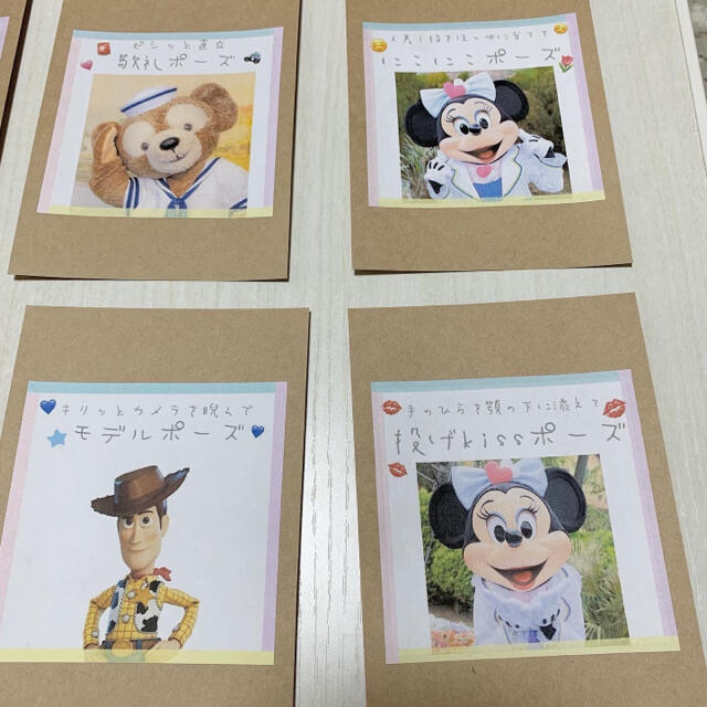 Disney ポーズカード 10枚セット 結婚式 ディズニーの通販 By きてい S Shop ディズニーならラクマ