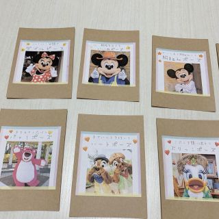 ディズニー(Disney)のポーズカード 10枚セット 結婚式 ディズニー(その他)