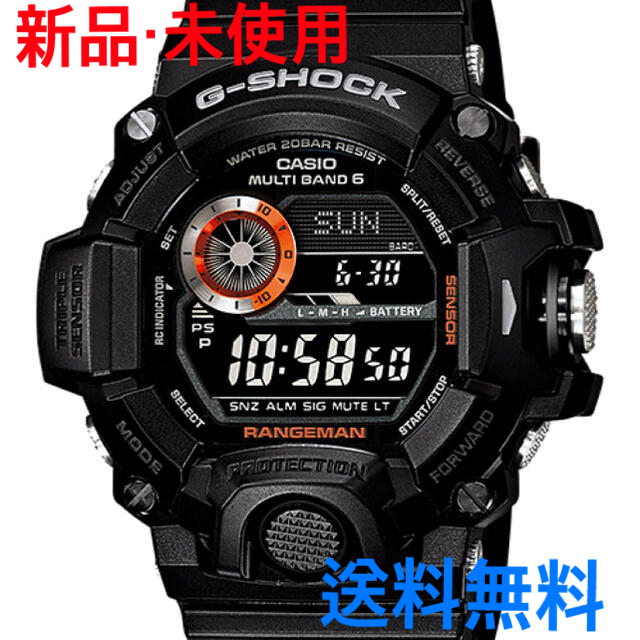 【新品未使用】G-SHOCK レンジマン GW-9400BJ-1JF CASIO