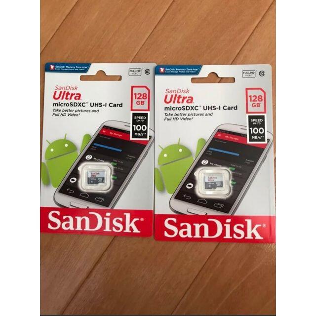 SanDisk(サンディスク)のサンディスク製microSDXC 128GB  マイクロ SDXCカード 2枚 スマホ/家電/カメラのスマホ/家電/カメラ その他(その他)の商品写真